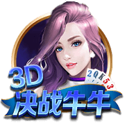 罗马官方公布新赛季第三球衣，白色球衣配绿色条纹小清新设计