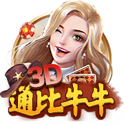 塔奇纳迪：尤文能和国米&那不勒斯竞争，伊尔迪兹正在成长为领袖