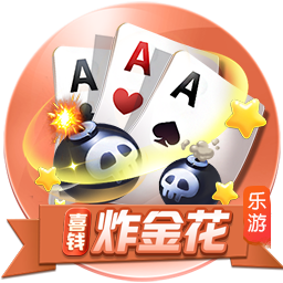 德天空：斯图加特与19岁科尔
