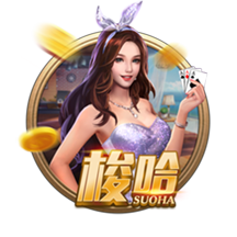 开云体彩讲解
