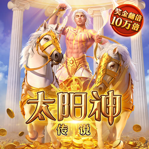 浓烈的桑巴风味？米兰发布新赛季第三球衣：成败在于细节