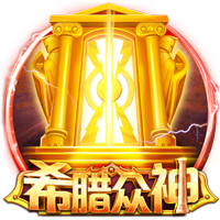 记者：拜仁相信利物浦不得不卖人套现，很自信能签下迪亚斯
