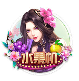浓烈的桑巴风味？米兰发布新赛季第三球衣：成败在于细节