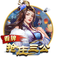 阿圭罗：亚马尔配得上巴萨10号，但拿他与梅西比较对他没好处