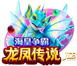 迪马济奥：罗马希望签下一名左边锋，目标有法比奥