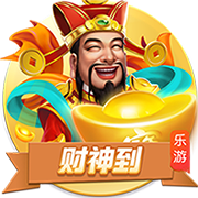 佩杜拉：乌迪内斯和阿贾克斯问价国米前锋S