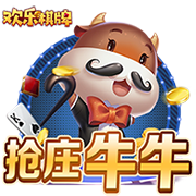 开云体彩电脑免费版