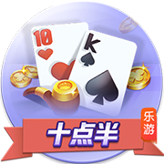 迪马济奥：贝西克塔斯决定放弃埃默森，弗拉门戈接近签下米兰后卫