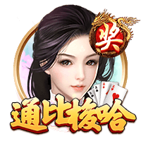 开云体彩正式版