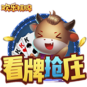 官方：AC米兰与27岁门将德维斯