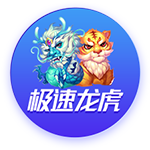 佩杜拉：乌迪内斯和阿贾克斯问价国米前锋S