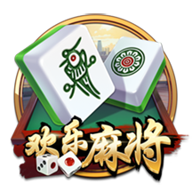 开云体彩电脑免费版