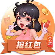 全市场：罗马有意莱比锡边锋埃尔马斯，对方估价1500万到1800万欧
