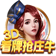 记者：博塔弗戈有意33岁塔雷米，国米要价约1000万欧元