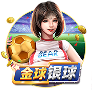 德天空：莱比锡正在追求楚克乌梅卡&已开启谈判，多特也参与竞争