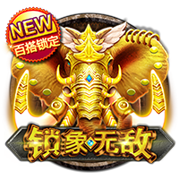 德天空：多特有意布莱顿中场布纳诺特，已与相关方面联系