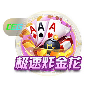 左边锋有了😂记者：萨拉戈萨拒绝费内巴切，预计将回归拜仁备战