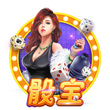 荷媒：格洛赫拒绝罗马选择阿贾克斯，技术特点类似斯内德范德法特