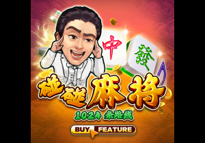 隆戈：埃默森今晚启程前往巴西，明天接受弗拉门戈体检