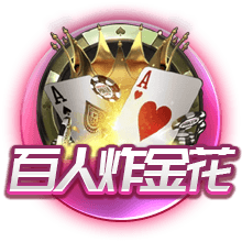 镜报：曼联高层私下承认，很可能在8月17日对阿森纳没有新前锋