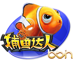 罗马官方公布新赛季第三球衣，白色球衣配绿色条纹小清新设计