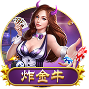 德天空：雷纳与帕尔马基本达成一致，多特要价至少1000万欧