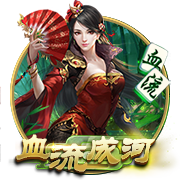 开云体彩 v6.6.611.82 官方正式版 2