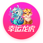 开云体彩最新版