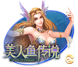 荷媒：格洛赫拒绝罗马选择阿贾克斯，技术特点类似斯内德范德法特
