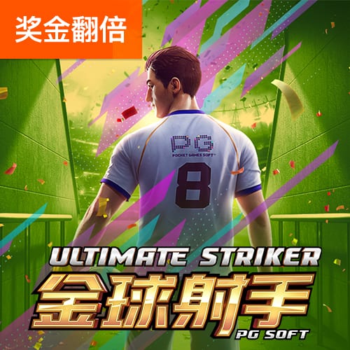 kop过年🤩利物浦夏窗已砸3.08亿买5人 还有意格伊&标价5000万镑