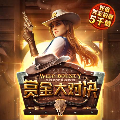 开云体彩最新版