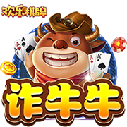 迪马：弗拉门戈明日将敲定韦斯利&埃默森转会文件，并问询奥卡福