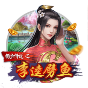 迪马：弗拉门戈明日将敲定韦斯利&埃默森转会文件，并问询奥卡福
