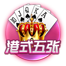 图片报：施洛特贝克明夏将出任多特队长，多名球员竞争副队长职位
