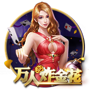 迪马济奥：罗马希望签下一名左边锋，目标有法比奥