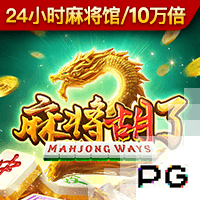 罗马诺：多特和里昂有意布莱顿中场布纳诺特，已展开谈判