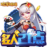 图片报：切尔西是哈维