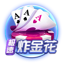 全市场：罗马有意莱比锡边锋埃尔马斯，对方估价1500万到1800万欧