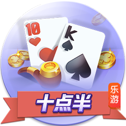 罗马诺：弗拉门戈900万欧签埃默森、罗马2500万签韦斯利即将敲定