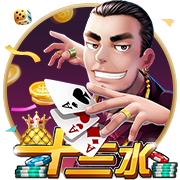 记者：拜仁为沃尔特马德最多出5500万，斯图加特高层面临抉择