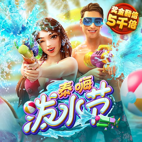 开云体彩正式版