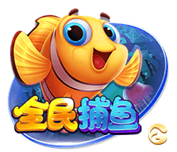全市场：罗马有意莱比锡边锋埃尔马斯，对方估价1500万到1800万欧
