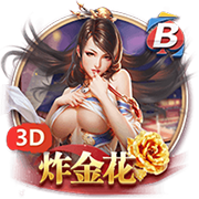 官方：AC米兰与27岁门将德维斯