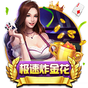 萨乌尔：我收到不少欧洲球队报价，但你拒绝不了弗拉门戈