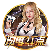 劳模也要休息！阿斯：梅西缺席全明星因需要休息，将不会受到处罚