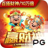 拉波尔塔：虽然8月10日无法在诺坎普踢甘珀杯，但巴萨想尽快回去